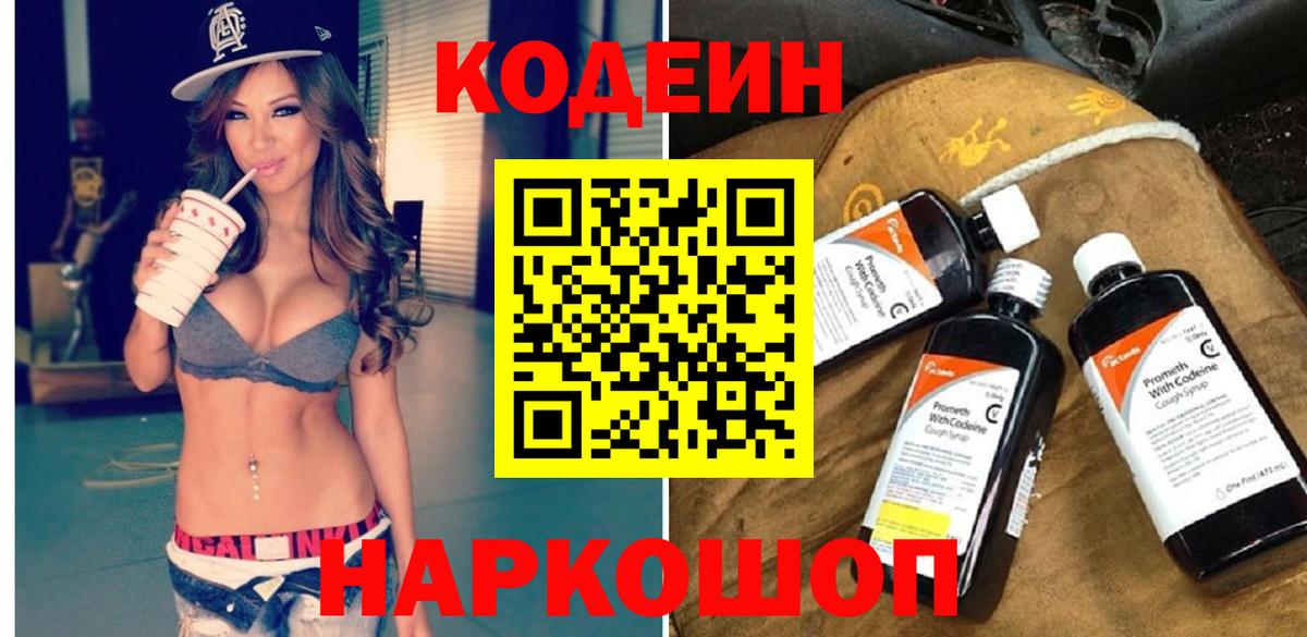 МЕФ Зеленодольск