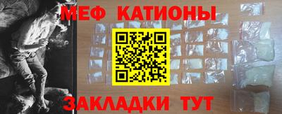 кристаллы Кулебаки