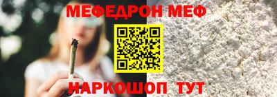 кристаллы Кулебаки