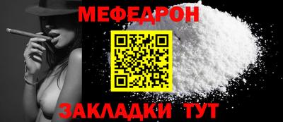 apvp Кунгур