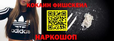 apvp Кунгур