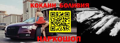 экстази Кумертау