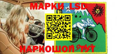 экстази Кумертау