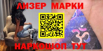 экстази Кумертау