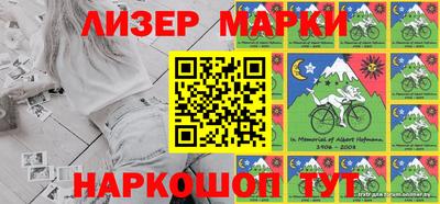 apvp Кунгур