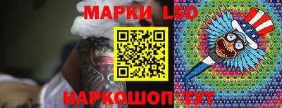 экстази Кумертау