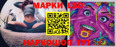 apvp Кунгур