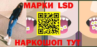 apvp Кунгур