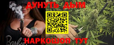 экстази Кумертау