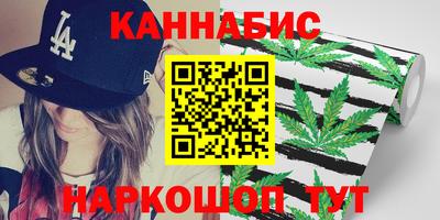 apvp Кунгур