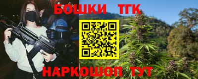 экстази Кумертау