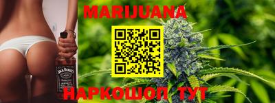 кристаллы Кулебаки