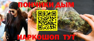 apvp Кунгур
