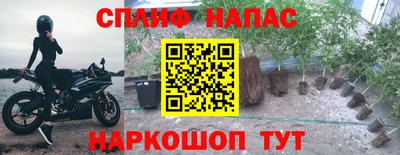 экстази Кумертау