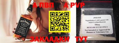 кристаллы Кулебаки