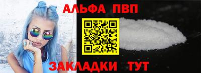 экстази Кумертау
