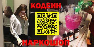 apvp Кунгур