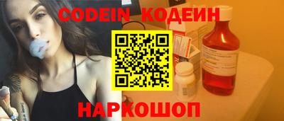 apvp Кунгур