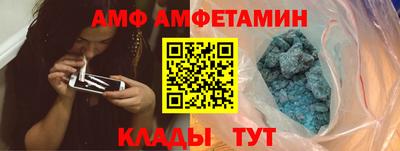 apvp Кунгур