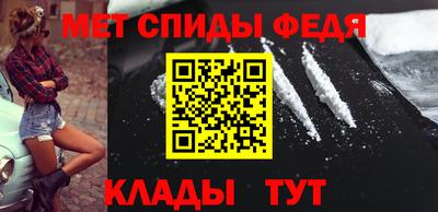 кристаллы Кулебаки