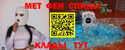 apvp Кунгур