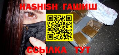 герыч Кудрово