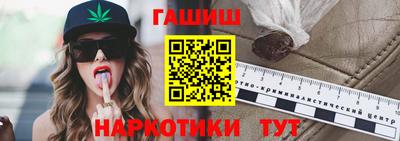 apvp Кунгур