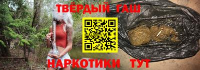 экстази Кумертау