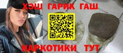 кристаллы Кулебаки