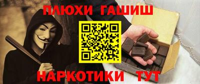 кристаллы Кулебаки