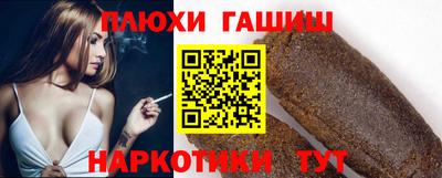 экстази Кумертау