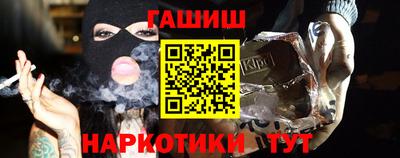 apvp Кунгур