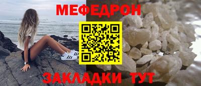 apvp Кунгур