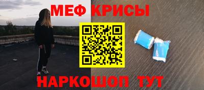 apvp Кунгур
