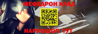 apvp Кунгур