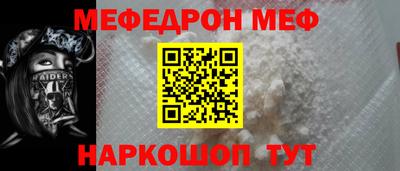 экстази Кумертау