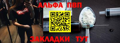 экстази Кумертау