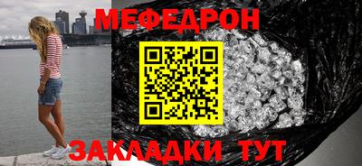 экстази Кумертау