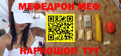 кристаллы Кулебаки